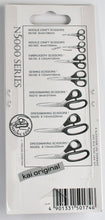 Load image into Gallery viewer, Kai N5000 Series Needle Craft Scissors 4&quot;
