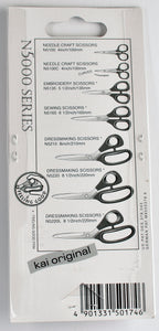 Kai N5000 Series Needle Craft Scissors 4"