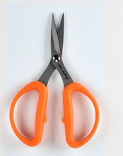Load image into Gallery viewer, Karen Kay Buckley&#39;s Perfect Scissors Multipurpose
